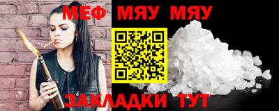 крисы Дубна