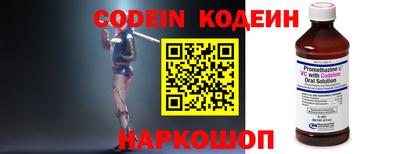 герыч Кулебаки