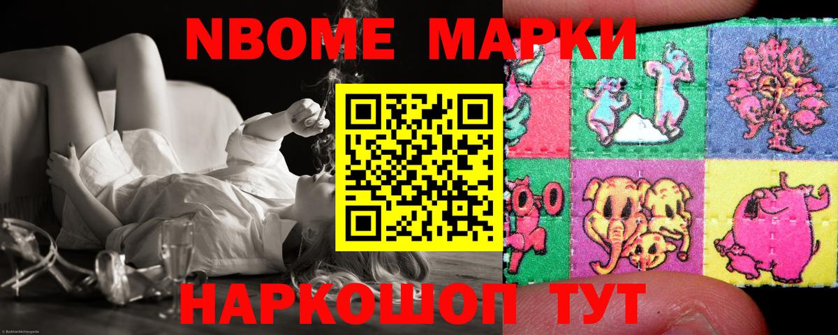 ЛСД экстази кислота  LSD-25 экстази  Лсд 25 экстази ecstasy  Кузнецк 